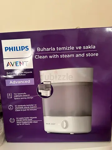 Philips Avent Electric Steam Sterilizer - Advanced (Boxed) New