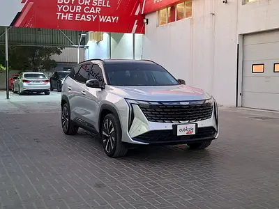 AED 1193/month | 2025 Geely Starray | GCC Specs | Ref#539644