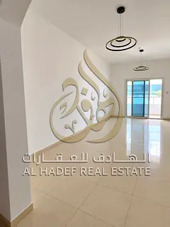 Spacious Layout with a Balcony and Separate Living Area in Al Majaz 3 | 2-Bedroom Apartment + Free M