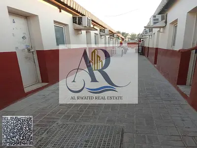 43 room | Capacity for 344 workers| for companies