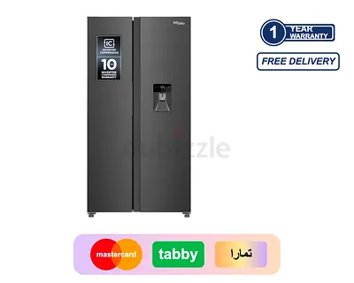 Super General 880L Side by Side Refrigerator SGR885SBSAN