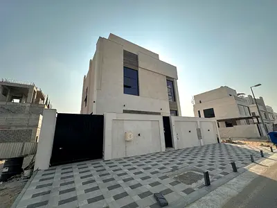 🏡