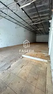 WAREHOUSE - STORAGE ONLY