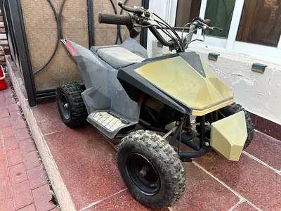 Kids Electric Quad Bike ATV | Needs Battery