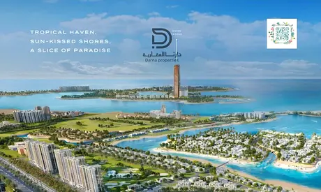 Zero commission / 12-year residency / Partial sea view / 20% down payment / Freehold ownership