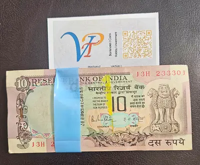 Indian 10 Rupee old Peacock series Bundle - 100 banknotes continues. Condition as image.