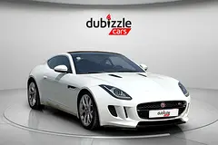 2016 Jaguar F-TYPE