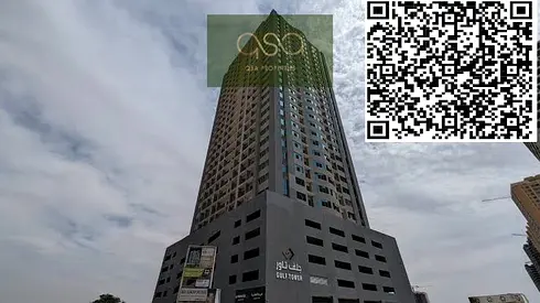 Two Bedroom Living Hall Is Available For Sale In Gulf Tower Emirates City, Ajman!