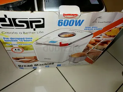 DSP KC3049 BREAD MAKING MACHINE
