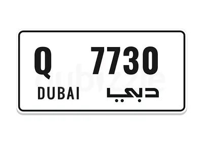 Q 7730 special plate number