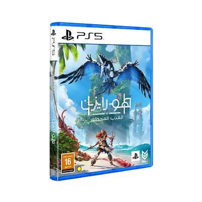 Horizon Forbidden West (PS5) - Brand New Arabic Edition