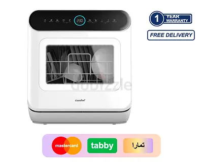 Comfee Mini Countertop Dishwasher KWH-TD305-W - White