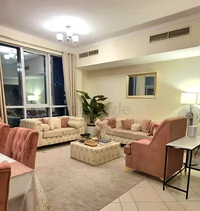 Serious buyers only - HUGE beige Carpet 4 m x 5 m - 300