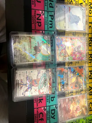 Negotiable Pokémon Full Art EX/GX Cards - Lot of 6 (Sleeved/Toploaders)