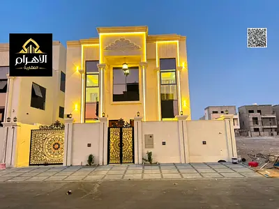 فيلا الحليو 2 كلاسك طابقين وروف شامل ورسوم التسجيل والتمليك تملك حر لجميع الجنسيات