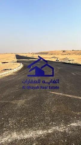 Corner Plot G+2 | 36m Road | Freehold for Arabs | Rawdat Al Sidr 1