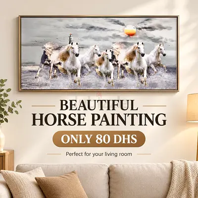 Beautiful Framed Horse Painting – Only 80 AED