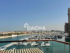 Furnished| Burj Al Arab & Palm Views | Vacant