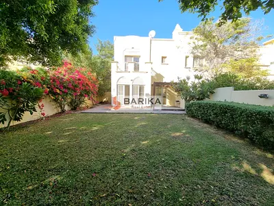 UPGRADED | NON NEGOTIABLE | INFRONT LAKE | 3BR