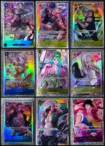 Collection of Japanese Holographic Trading Cards