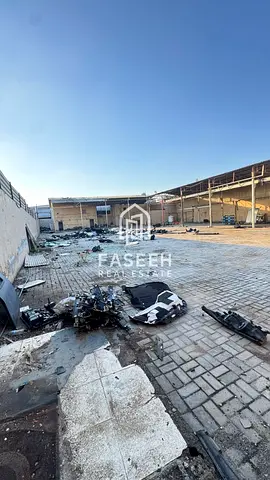 ارض متعددة الاستخدام