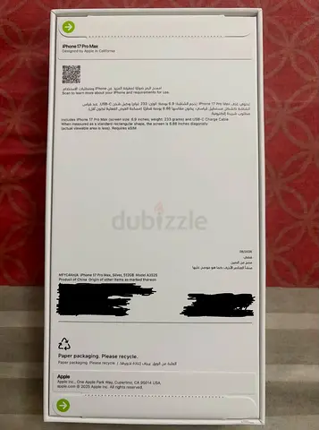 iPhone 17 Pro Max (sealed box) - 512GB - Silver
