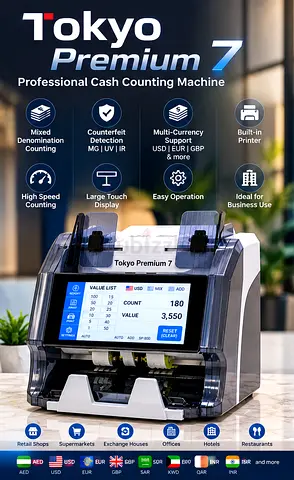 Tokyo Premium 7 Professional Cash Counting Machine - Like New