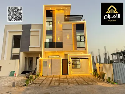 Townhouse in Al Helio 2, featuring two floors and a roof; freehold ownership. The price includes registration and ownership fees.