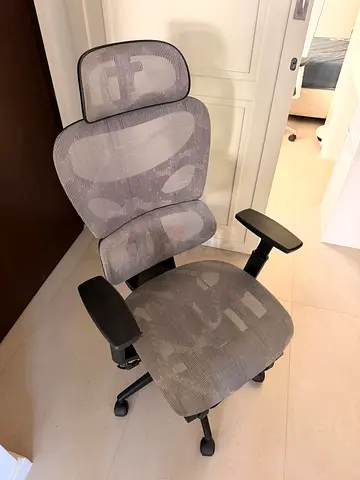 Chair office