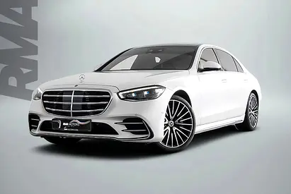 AED 7,749 / 60 months | 0% DP | 2023 Mercedes Benz S500 4MATIC / Mercedes Warranty