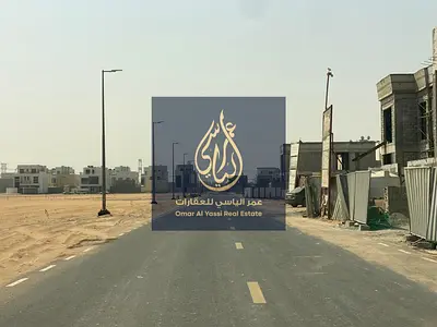 5,005 Sq. Ft. Investment Plot in Al Hoshi | Park View | AED 1.15M