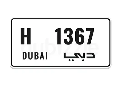 H 1367 (4digit)
