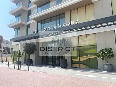 Spacious 2 bedrooms| Chiller Free| Prime Location| Amazing Facilities