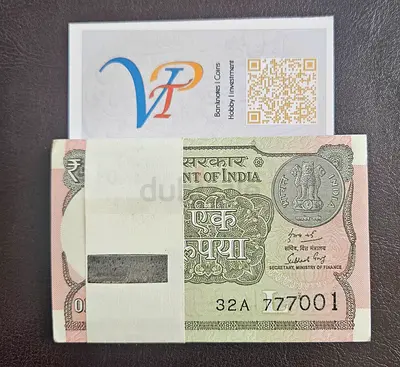 India 1 Rupee Bundle -Serial 32A 777001  - 2018 issued - Uncirculated