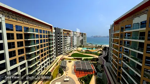 شقة غرفتين بخورفكان | مقدم 379,800 | 1.266 مليون