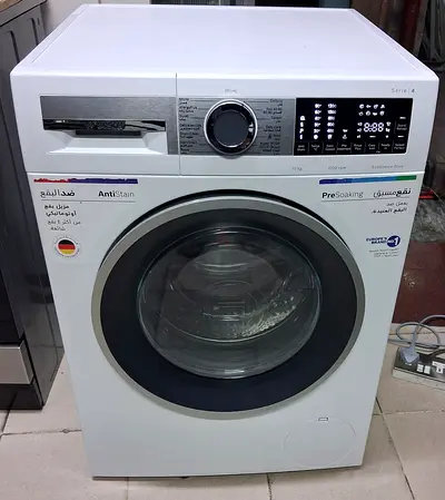 Bosch New Model Series 4 Washing machine 10kg.