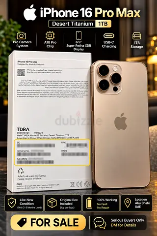 iPhone 16 Pro Max 1TB Desert Titanium - Like New, Original Box