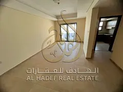 43K 2BR Living Room Al Qasimia Near Mega Mall Free Parking
