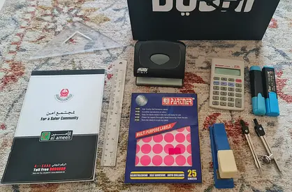 Free stationary supplies
