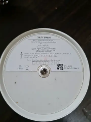 Samsung power bank  / device base (white) - used