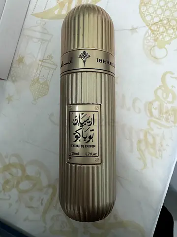Arabians tobacco ibraq