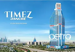 BELOW OP PRICE | DISCOUNTED 1BR CONVERTIBLE TO 2BR | NEAR METRO | TIMEZ BY DANUBE, DSO