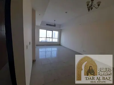 Two bedroom Hall Master Al Khan Sharjah | Central AC | Free Parking | Open View with Balcony | New
