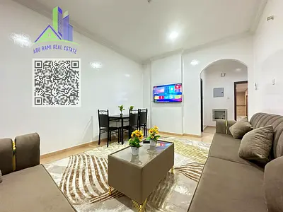 Cheapest 1Bedroom | Fully Furnished | Inclluding Bills | In Ajman