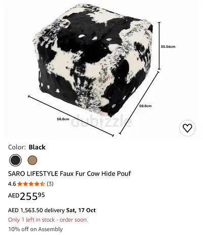 Faux Fur Cowhide Pouf Ottoman - Black & White