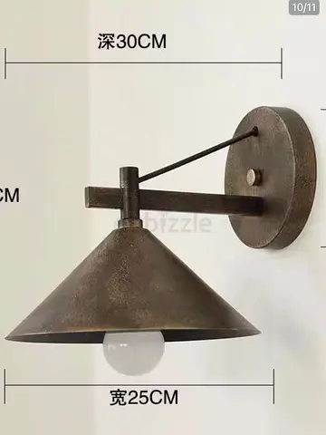 4 x Indoor / Outdoor Metal Wall Lamps