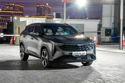 AED 1170/month | 2026 Geely CityRay  | GCC Specs | Ref#540000