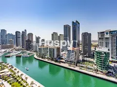 Vacant | Full Marina View | Furnished