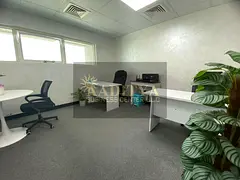 Premium Office Space for Rent in Dubai | near to Metro