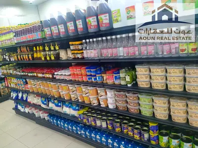 Al Taawun, Sharjah